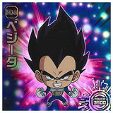 Dragon Ball Super Warrior Seal Wafer Super Aratanaru Tabidachi [18.Vegeta (God Rare)]