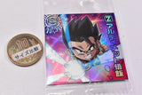 Dragon Ball Super Warrior Seal Wafer Super Aratanaru Tabidachi [19.Ultimate Gohan (God Rare)]