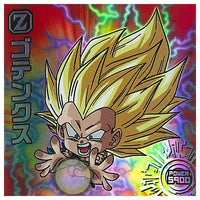 Dragon Ball Super Warrior Seal Wafer Super Aratanaru Tabidachi [20.Gotenks (God Rare)]