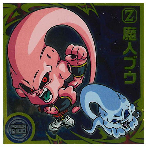 Dragon Ball Super Warrior Seal Wafer Super Aratanaru Tabidachi [22.Majin Buu (Rare)]