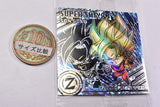 Dragon Ball Super Warrior Seal Wafer Super Aratanaru Tabidachi [25.Son Gokou (Black Rare)]