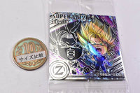 Dragon Ball Super Warrior Seal Wafer Super Aratanaru Tabidachi [27.Vegito (Black Rare)]