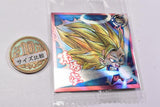 Dragon Ball Super Warrior Seal Wafer Super Aratanaru Tabidachi [28.Son Gokou (God Rare+)]