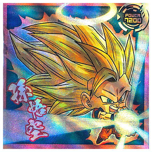 Dragon Ball Super Warrior Seal Wafer Super Aratanaru Tabidachi [28.Son Gokou (God Rare+)]