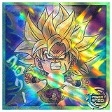 Dragon Ball Super Warrior Seal Wafer Super Aratanaru Tabidachi [30.Broly (God Rare+)]