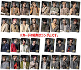 [BOX Sales 20 packs]BATTLE OF TOKYO Jr.EXILE vs NEO EXILE Twin Wafer