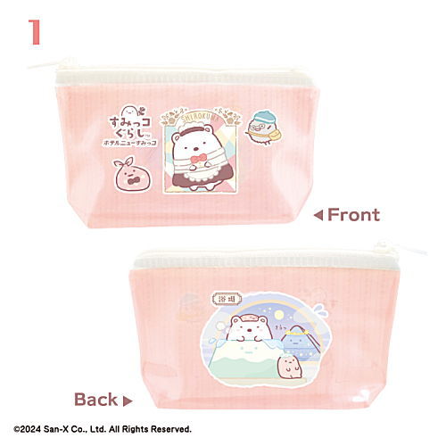 Sumikkogurashi Colorful Clear Pouch [1]