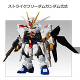 MOBILITY JOINT GUNDAM VOL.8 [1.Strike Freedom Gundam Type II]