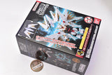 MOBILITY JOINT GUNDAM VOL.8 [5.Strike Freedom Gundam Type II EX Parts]