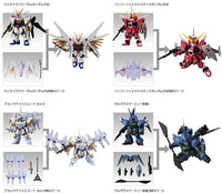 MOBILITY JOINT GUNDAM VOL.8 [All 8 type set(Full Complete)]