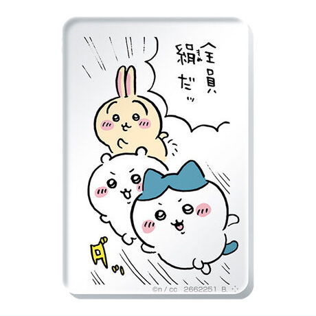 Products – Page 1230 – toysantajp