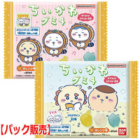 Chiikawa gummy with die-cut sticker Part.4 [1.PACK sale]