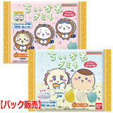 Chiikawa gummy with die-cut sticker Part.4 [1.PACK sale]