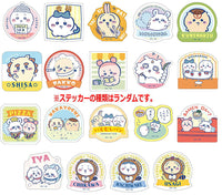 Chiikawa gummy with die-cut sticker Part.4 [2.BOX Sales 12 packs]