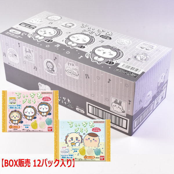 Chiikawa gummy with die-cut sticker Part.4 [2.BOX Sales 12 packs]