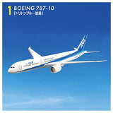 ANA Wing Collection 6 [1.BOEING 787-10 (Triton Blue paint)]