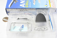 ANA Wing Collection 6 [3.BOEING 737-800 (Triton Blue paint)]