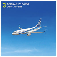 ANA Wing Collection 6 [3.BOEING 737-800 (Triton Blue paint)]