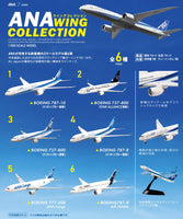 ANA Wing Collection 6 [All 6 type set(Full Complete)]