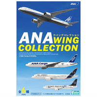 ANA Wing Collection 6 [All 6 type set(Full Complete)]