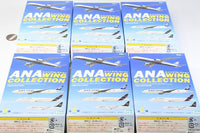 ANA Wing Collection 6 [All 6 type set(Full Complete)]