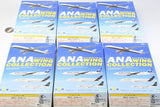 ANA Wing Collection 6 [All 6 type set(Full Complete)]