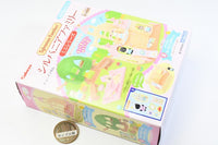 Sylvanian Families mini series Fun Forest Kindergarten [2.Slide and baby starry sky cat (Gloria)]