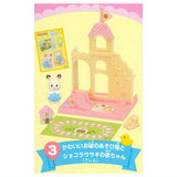 Sylvanian Families mini series Fun Forest Kindergarten [3.Cute castle playground and baby chocolate rabbit (Clem)]