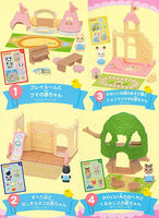 Sylvanian Families mini series Fun Forest Kindergarten [All 4 type set (Full Complete)]