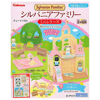 Sylvanian Families mini series Fun Forest Kindergarten [All 4 type set (Full Complete)]