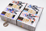 CONVERGE KAMEN RIDER 29 [Assorted 4 type set (1.(172) Kamen Rider Gavv Poppingummy Form/2.(173) Kamen Rider Valen Chocodon Form/5.(176) Kamen Rider Geats Laser Boost Form/6.(177) Kamen Rider Ziin)]