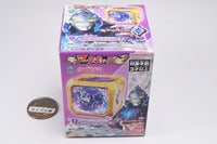 SG Arc Cube 02 Ultraman Arc [1.Ultraman Arc Galaxy Armor Cube (SG ver.)]