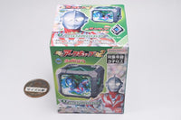 SG Arc Cube 02 Ultraman Arc [3.Ultraman Ribut Cube]