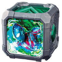 SG Arc Cube 02 Ultraman Arc [3.Ultraman Ribut Cube]