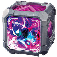 SG Arc Cube 02 Ultraman Arc [8.Father of Ultra Cube]