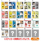 [PACK sale]Haikyu!! Charactable Stickers Vol.4