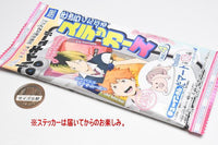 [PACK sale]Haikyu!! Charactable Stickers Vol.4