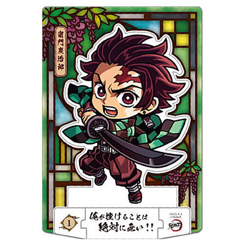 Kimetsu no Yaiba Chocolate gouter [1.Tanjirou Kamado (Normal)]