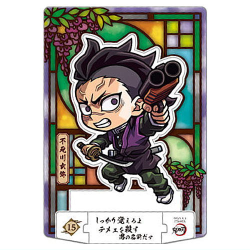 Kimetsu no Yaiba Chocolate gouter [15.Genya Shinazugawa]