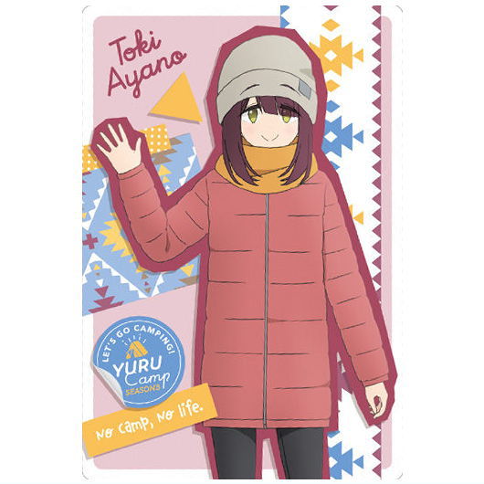 Yurucamp SEASON3 Wafer [6.Ayano Toki (Character Card R)]