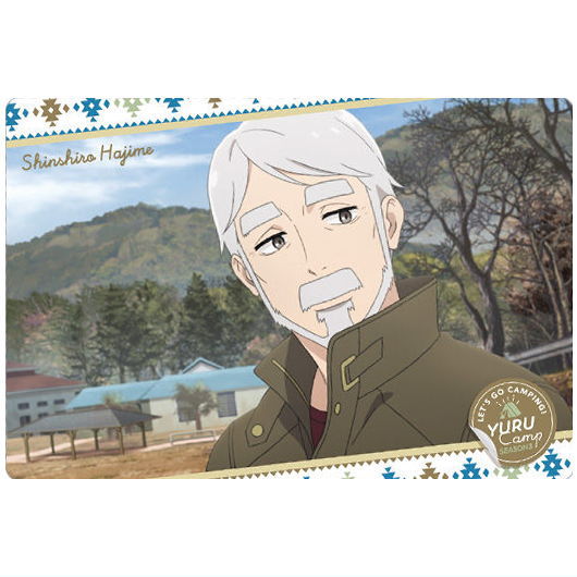 Yurucamp SEASON3 Wafer [8.Hajime Shinshiro (Character Card N)]