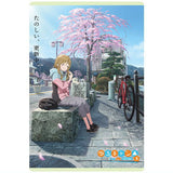 Yurucamp SEASON3 Wafer [14.Visual Rare Card VR]