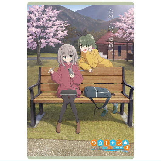 Yurucamp SEASON3 Wafer [17.Visual Rare Card VR]