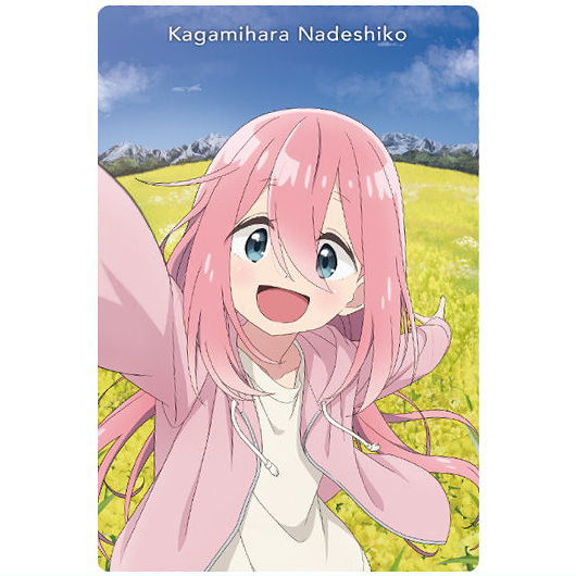 Yurucamp SEASON3 Wafer [19.Nadeshiko Kagamihara (Special Rare Card SR)]