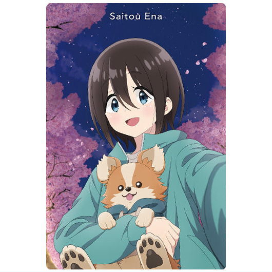Yurucamp SEASON3 Wafer [23.Ena Saitou (Special Rare Card SR)]