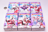 Choudou Alpha Ultraman Part.11 [All 6 type set(Full Complete)]