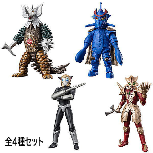 Choudou Alpha Ultra Kaiju Part.3 [All 4 type set(Full