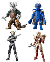 Choudou Alpha Ultra Kaiju Part.3 [All 4 type set(Full Complete)]