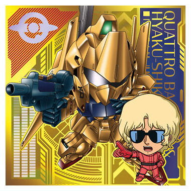 Niforamtion Mobile Suit Gundam Sticker Wafer vol.2 Flash of Light [2.Quattro Bazzina & Hyaku-Shiki(Ultra Rare)]