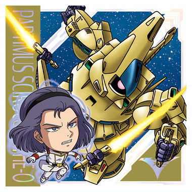 Niforamtion Mobile Suit Gundam Sticker Wafer vol.2 Flash of Light [3.Paptimus Scirocco & The-O (Super Rare)]